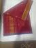 SAREES JAYANKONDAM COTTON 550 MTS